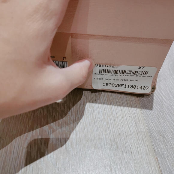 miu miu - Picture 2 of 8